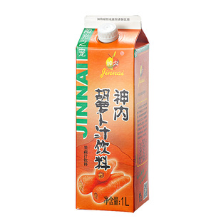 神内胡萝卜汁1L新疆石河子大学特产盒装蟠桃番茄绿色饮品纯果蔬汁