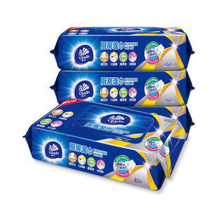 维达厨房湿巾纸清洁去油去污家用厨房用去油污湿纸巾一次性大包装