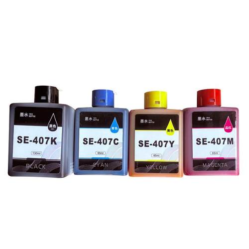 适用联想至像SE-407墨水小新鲸鱼CM407 海豚CS-407无线打印一体机可加墨墨仓式墨盒彩色SE-407KCMY多功能墨水