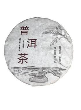 云南七子饼普洱茶熟茶