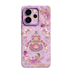 适用vivoS50promini手机壳vivo保护S50套S20新款S30的S19外壳vo后S60女s18元气版高级感全包防摔挂绳流金葫芦