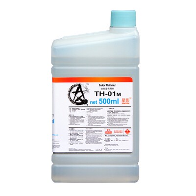 星影模型油漆稀释剂油性