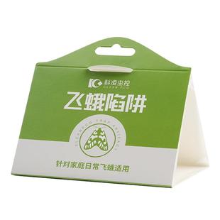 科凌虫控飞蛾陷阱除粘米面衣蛾子板家用厕所小飞虫陷阱杀虫剂神器