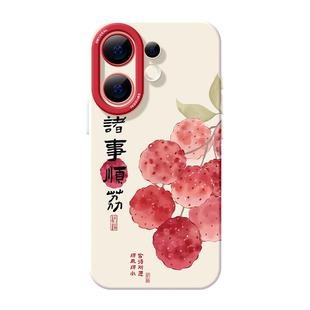 适用vivos30手机壳s30promini新款s30镜头vivo系列s30pro硅胶s20新品s19高级感s18外壳s16女款s15诸事皆荔s12