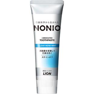 狮王NONIO清新牙膏清凉薄荷去渍科学防蛀去口气去黄进口含氟