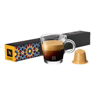 Nespresso胶囊咖啡 伊斯坦布尔意式浓缩进口黑咖啡分离烘焙10颗装