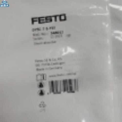 议价FESTO 548012 DYSC-7-5-Y1F 现货适用