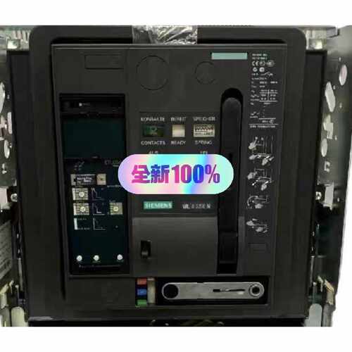 询价-3WL1232-2CB36-4GA2
