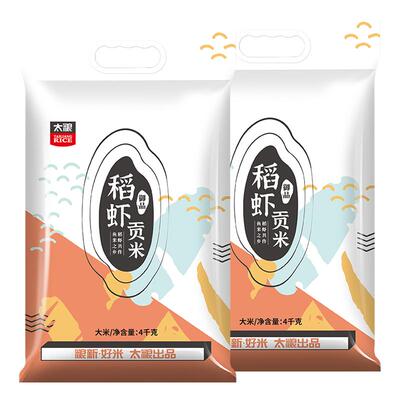 太粮稻虾贡米苏北米4kg2袋大米