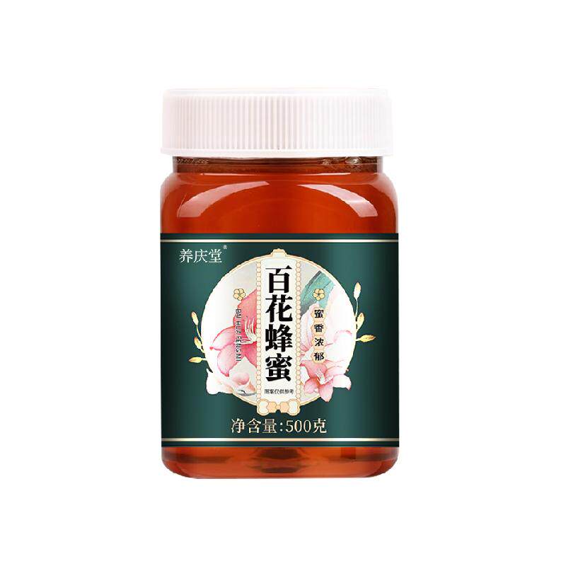 百花蜂蜜纯正天然非野生无添加土蜂巢蜜露正品泡水喝孕妇滋补