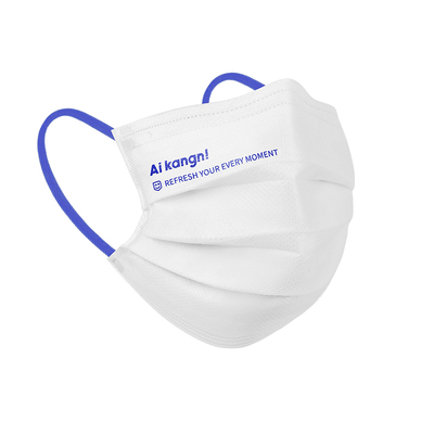 明星同款】黑色口罩医用薄款透气