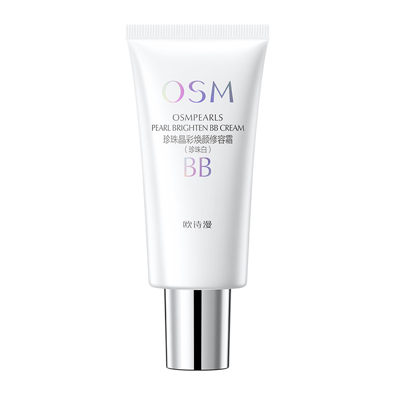 osm修容霜裸感修颜轻薄透气