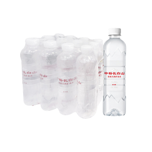 中裕长白山饮用天然偏硅酸矿泉水500mL*12瓶 车载会议商务接待
