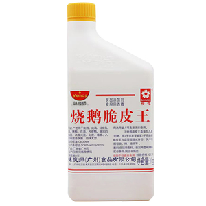 味魔师烧鹅脆皮王脆皮水增酥增脆