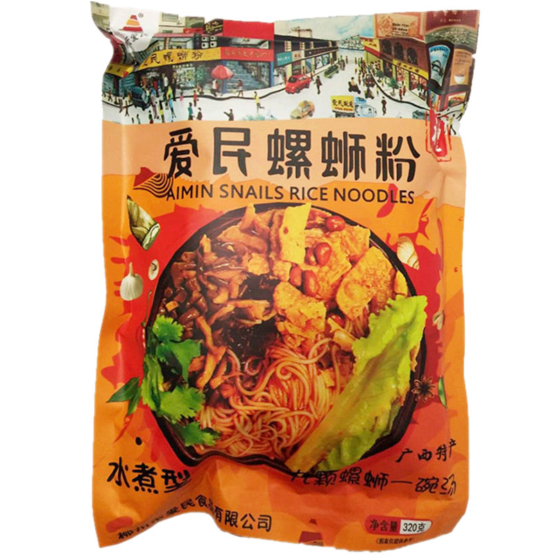 正宗柳州爱民螺蛳粉每袋320g方便速食酸辣粉广西特产礼盒装螺狮粉