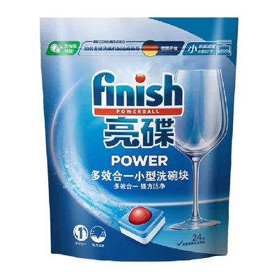 亮碟洗碗机专用洗碗块组合装