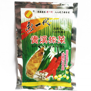 江西特产贵溪新一代南乡佬农贵溪捺菜60克/袋*30袋包邮下饭小菜