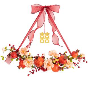 良订 喜字挂件新中式婚房布置结婚装饰新房门上床头仿真花艺备婚