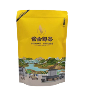 正宗蜜香紫金蝉茶虫咬紫金禅茶绿