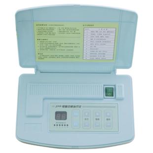 全日康中频治疗机医院同款J18BX中频理疗仪电疗仪家用理疗脉冲