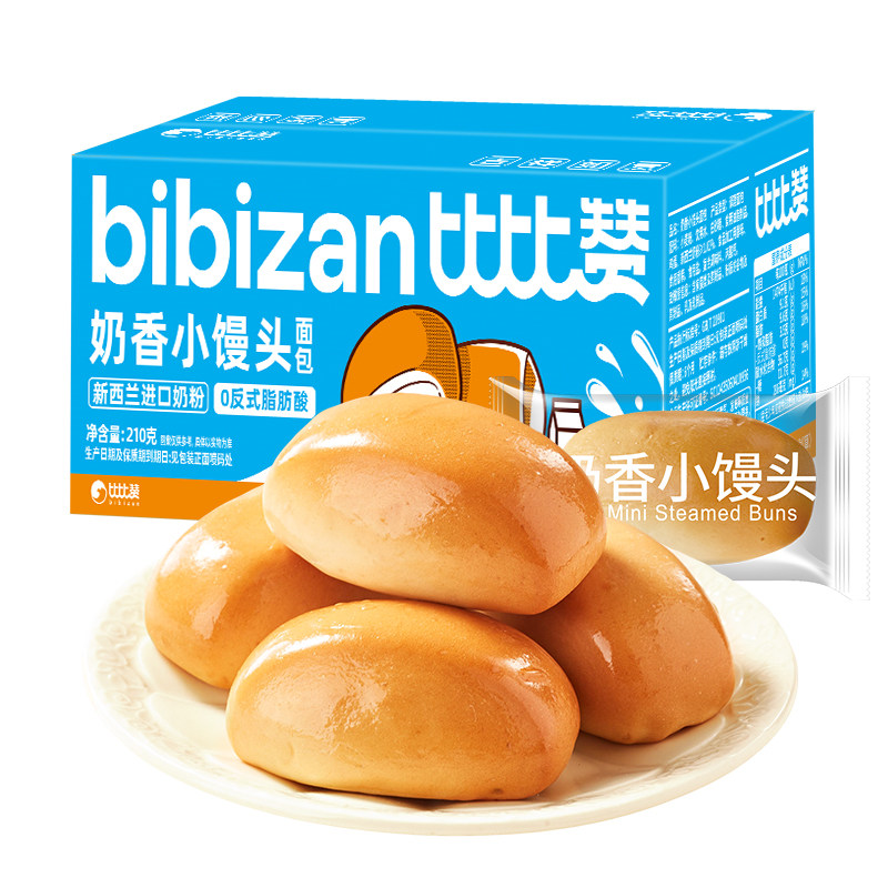 比比赞奶香小馒头面包早餐整箱营养健康蛋糕零食小吃休闲食品批发