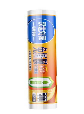 点断式保鲜膜家用食品级专用