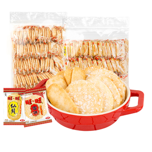 旺旺雪饼仙贝大米饼办公室解馋儿童小零食休闲食品小吃大礼包年货