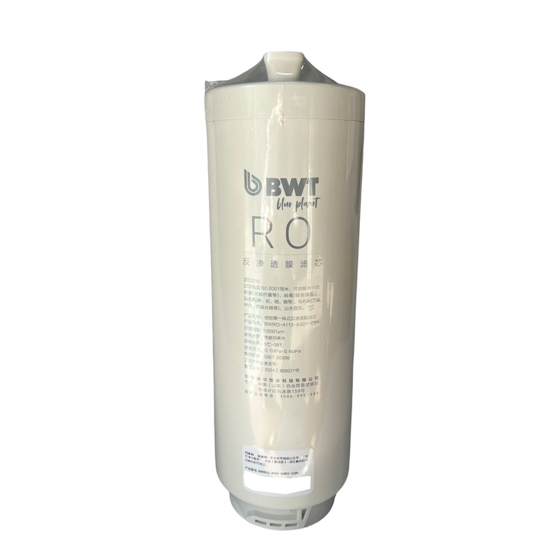 BWT倍世净水器滤芯BWRO-600SK1U1