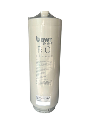 BWT倍世净水器滤芯BWRO-600SK1U1