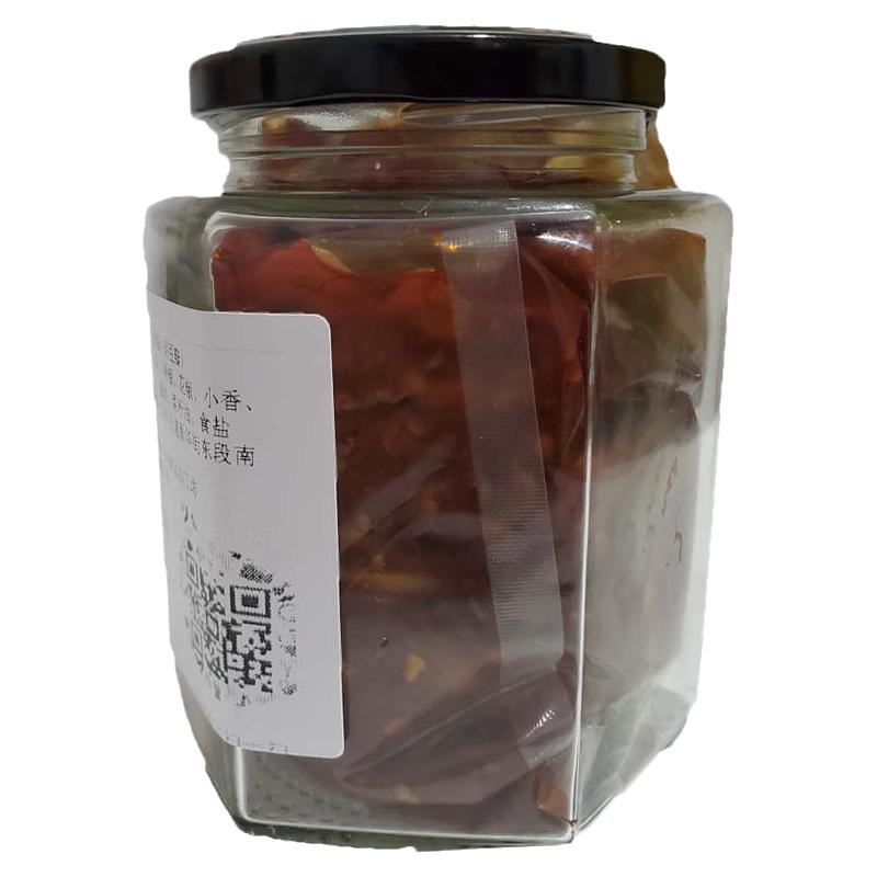 红油团葱豆瓣酱四川巴中平昌特产纯手工辣椒花椒胡豆瓣调味品佐料