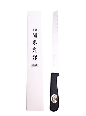 三能面包吐司锯齿刀不掉渣HO-1OP