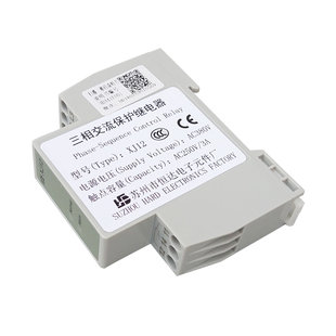 苏州恒达蒂森电梯xj12RD6相序继电器三相交流保护继电器专用配件