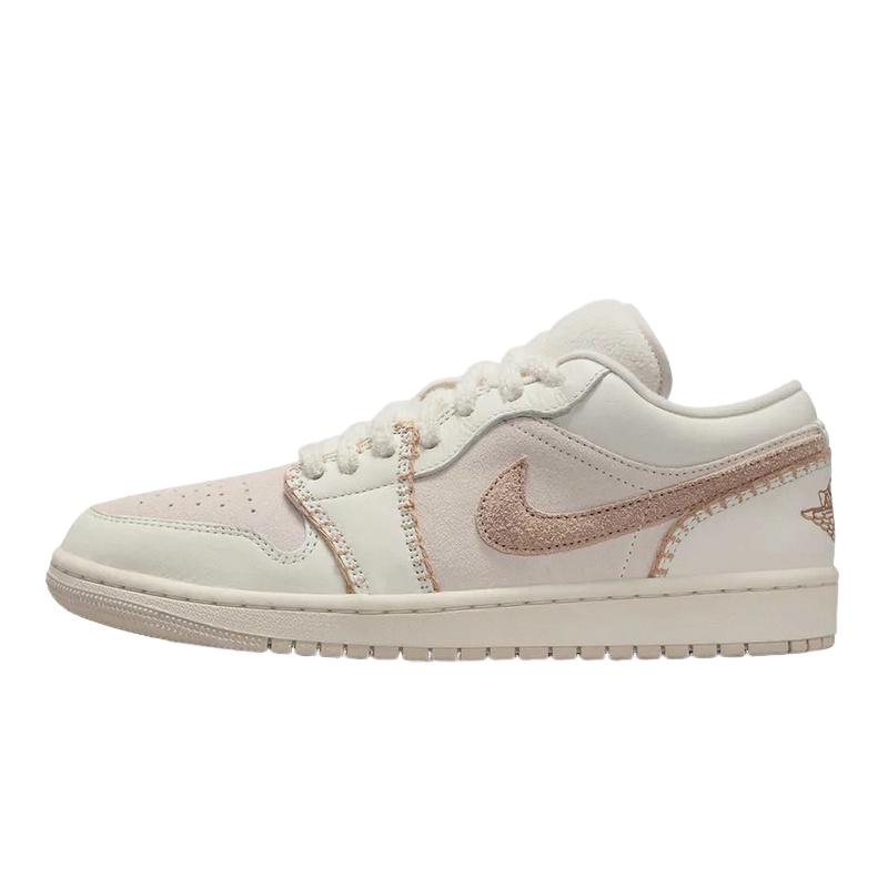 JORDAN耐克女鞋AJ1板鞋新款冬日温暖配色平底鞋运动鞋HV4268-120