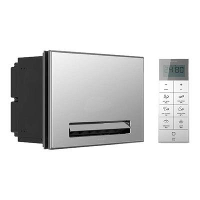 科勒安得适系列天猫语音款浴霸