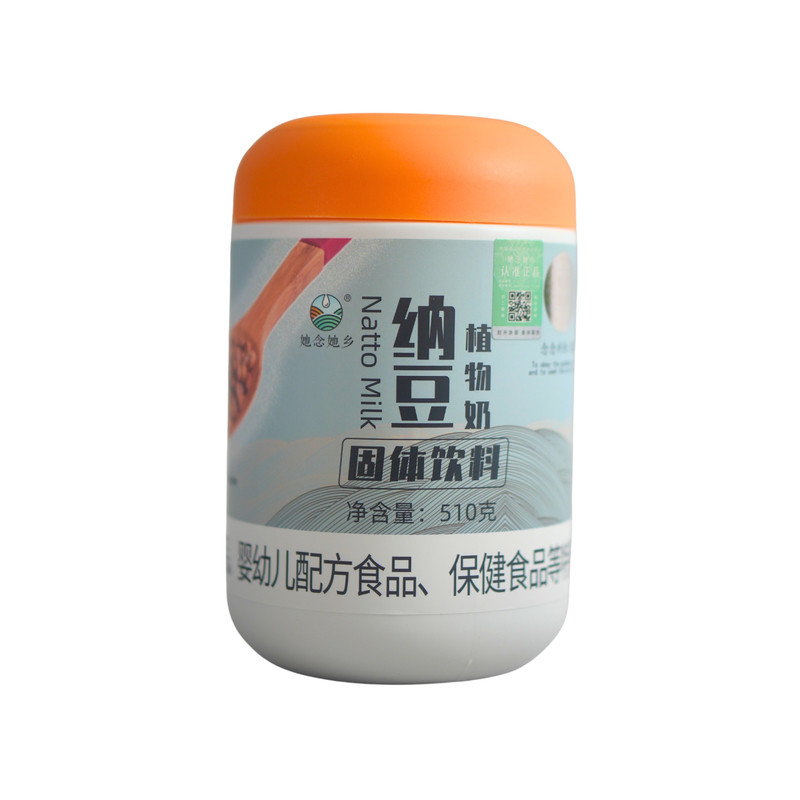 她念她乡纳豆植物奶纯素食者可食