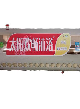 480加厚加大容量全不锈钢保温桶