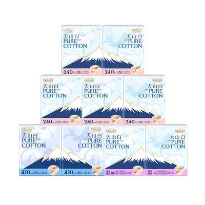 淘淘氧棉整箱日夜用少女卫生巾