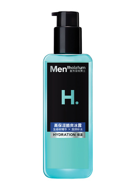 曼秀雷敦保湿酷爽冰露爽肤水