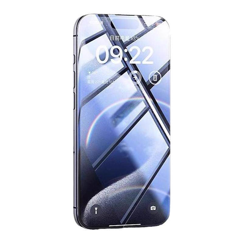 适用苹果14pro钢化膜iphone15promax手机膜16pro贴膜新款全屏15/16防摔高清防摔防爆抗指纹超清全覆盖手机膜