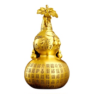百福铜葫芦摆件纯黄铜开口空心大号胡芦客厅办公室玄关装饰工艺品