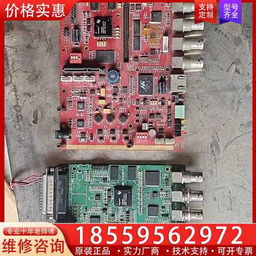 【询价】TMS320DM6467CZUT7适用