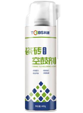 瓷砖空鼓脱落翘边专用渗透灌缝胶