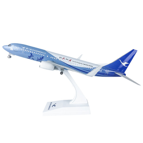 厦航飞机模型厦门航空B787波音航模摆件拼装带起落架礼品收藏展示