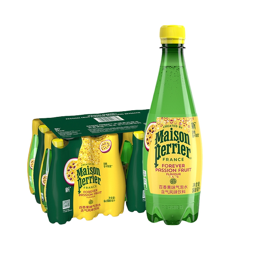 巴黎水perrier法国原装进口天然矿泉水气泡水瓶装原味500ml*24瓶