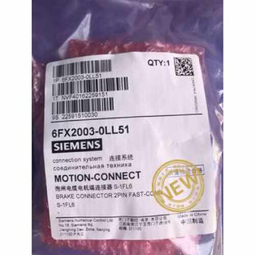 议价全真品6FX2003-0LL51 0LL52西门子0LL53 0SB14连接器6FX20030