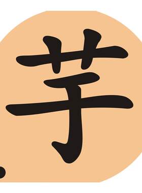 蛋糕镂空糖粉筛烘焙提拉米苏模具