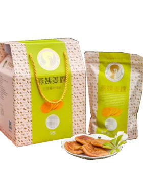 燕姨姜粿闽南特产红糖老姜纯手工