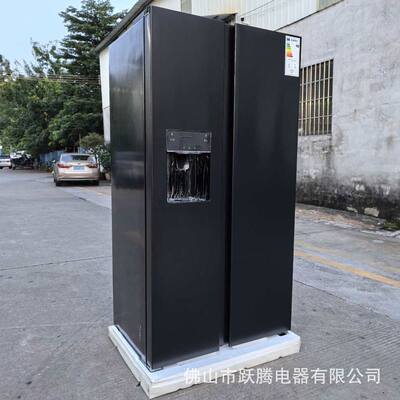出口冰箱制冰水块冰粒side by side refrigerator with ice cubic