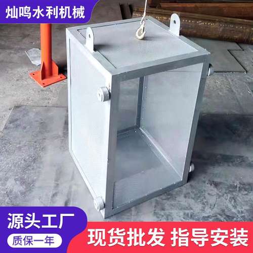 不锈钢提篮格栅电动手动提篮格栅厂家 污水处理平板滤网 吊篮格栅