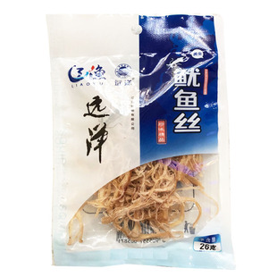 大连辽渔远洋黄金鱿鱼丝26克*10袋整包带皮丝鲜烤鱿鱼翅即食包邮